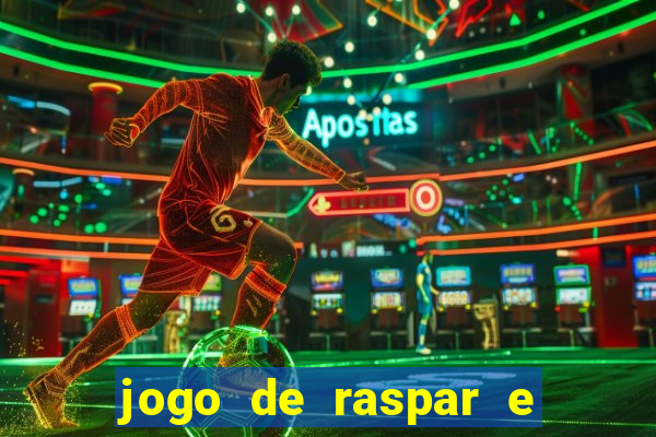 jogo de raspar e ganhar dinheiro de verdade